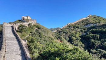 Badaling Beijing Great Wall section