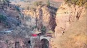 Shijiazhuang city in China