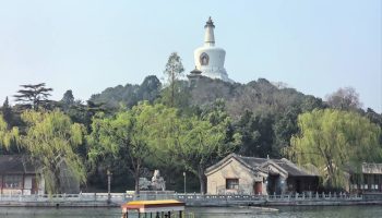 Beihai Park Beijing