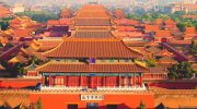 beijing forbidden city