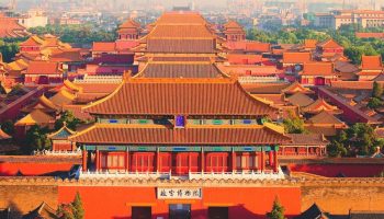 beijing forbidden city