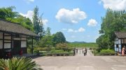 Deng Xiaoping home museum