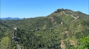how to get to Simatai Great Wall