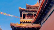 Lama Buddhist temple in Beijing