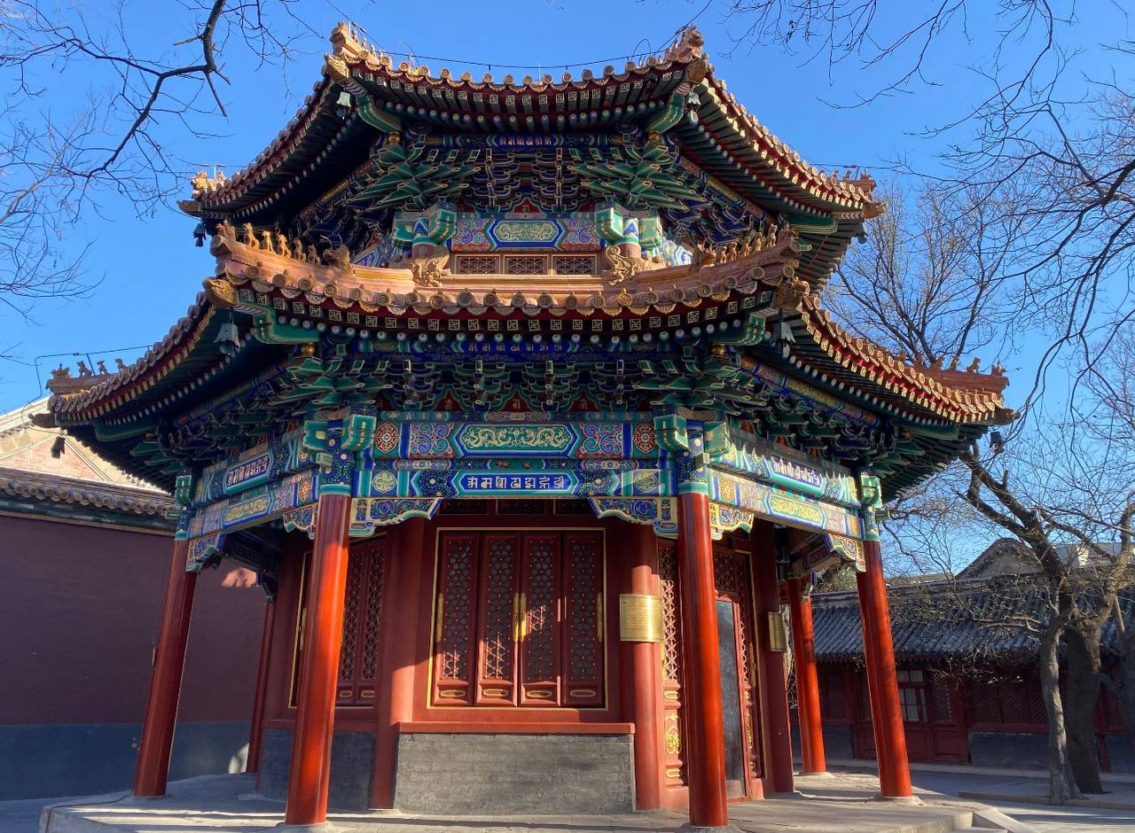 Lama Temple Beijing China