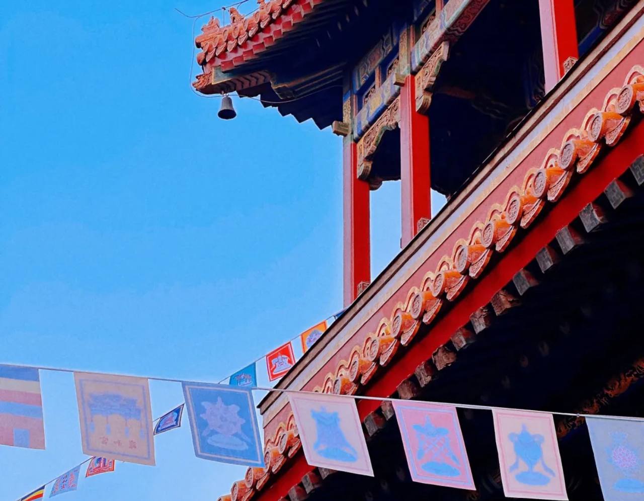 lama temple in Beijing
