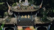 Mount Qingcheng Taoist Significance