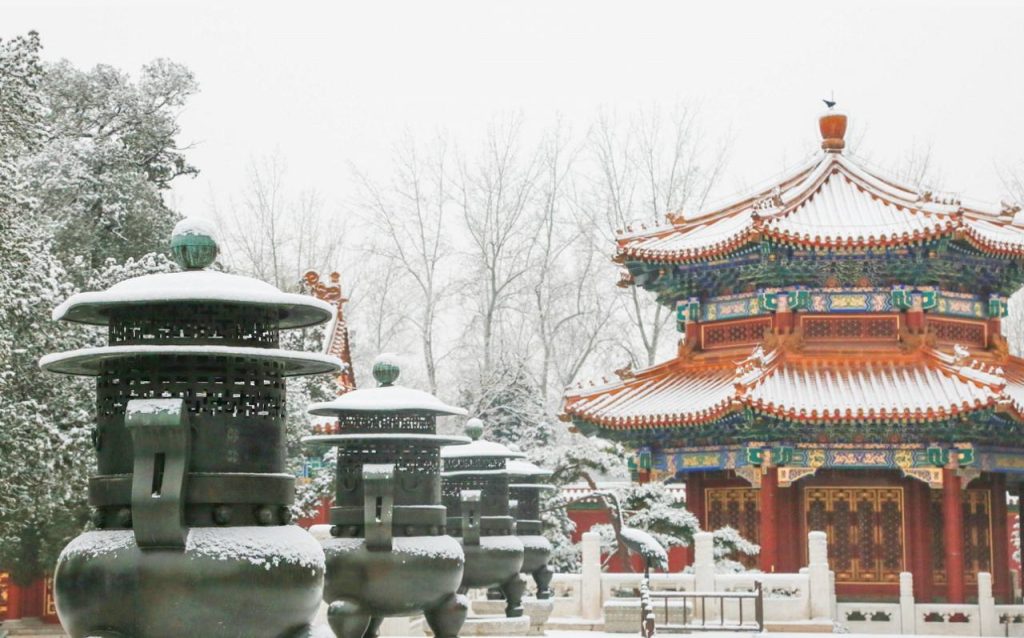winter Beijing Jingshan park