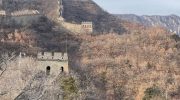 Winter fall in Great Wall Mutianyu