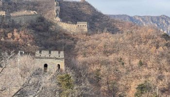 Winter fall in Great Wall Mutianyu