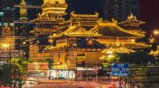 How to get to Jing'an Temple