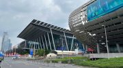 Canton fair Guangzhou Pazhou