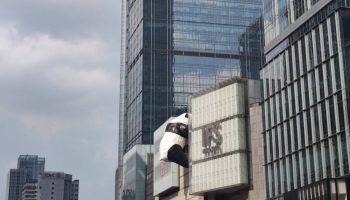Chunxi Road in Chengdu modern buildings