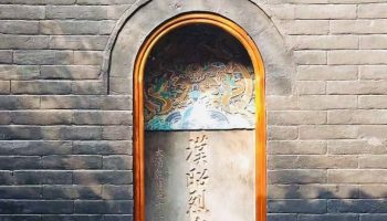 Wuhou Shrine (Wuhouci Temple) in Chengdu – why you must visit it!