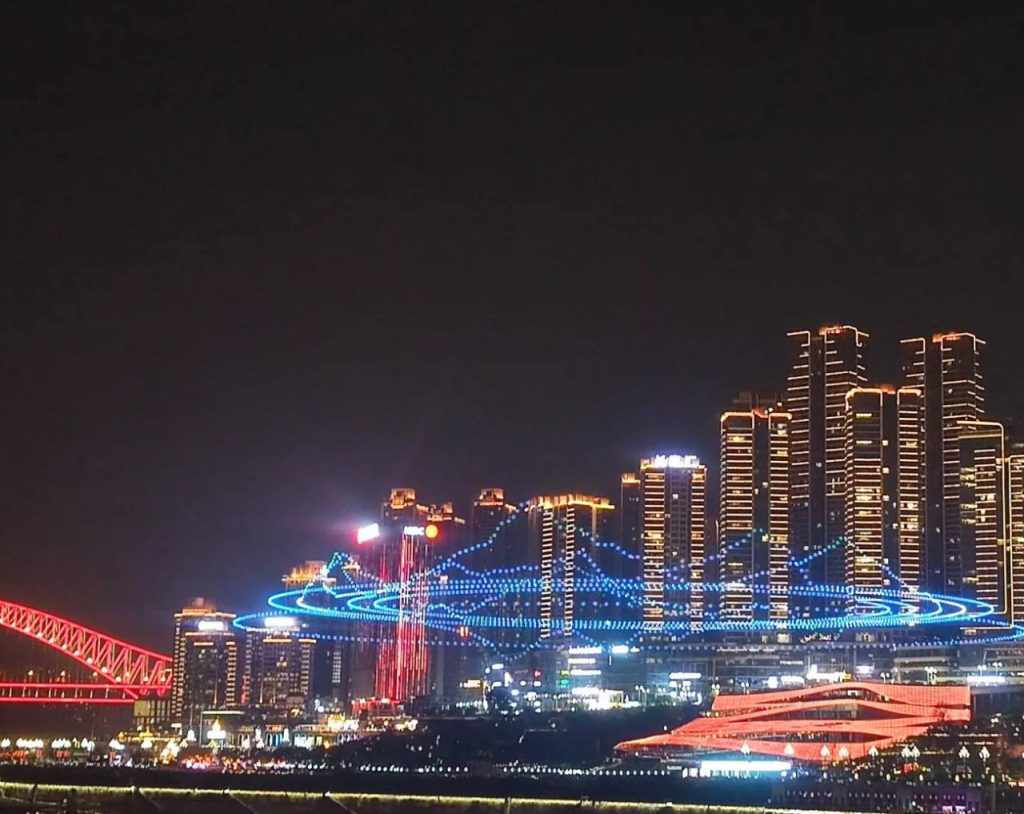 Chaotianmen Dock in Chongqing night