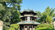 Great Mosque of Xi’an in China