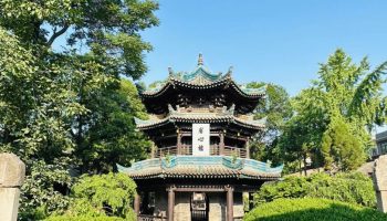 Great Mosque of Xi’an in China