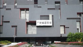 Guangdong Museum in Guangzhou – treasures of South China