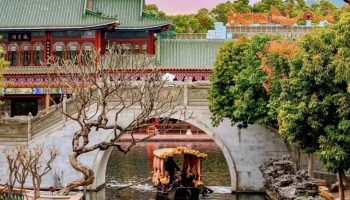 History of Baomo Garden