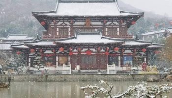 Huaqing Palace winter XIan