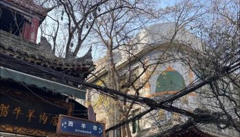 Muslim Quarter (Huimin Jie) in Xi’an - what to see