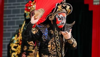 Shufeng Yayun Sichuan Opera House Chengdu