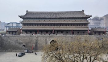 Xi'an City Wall XIan Wall