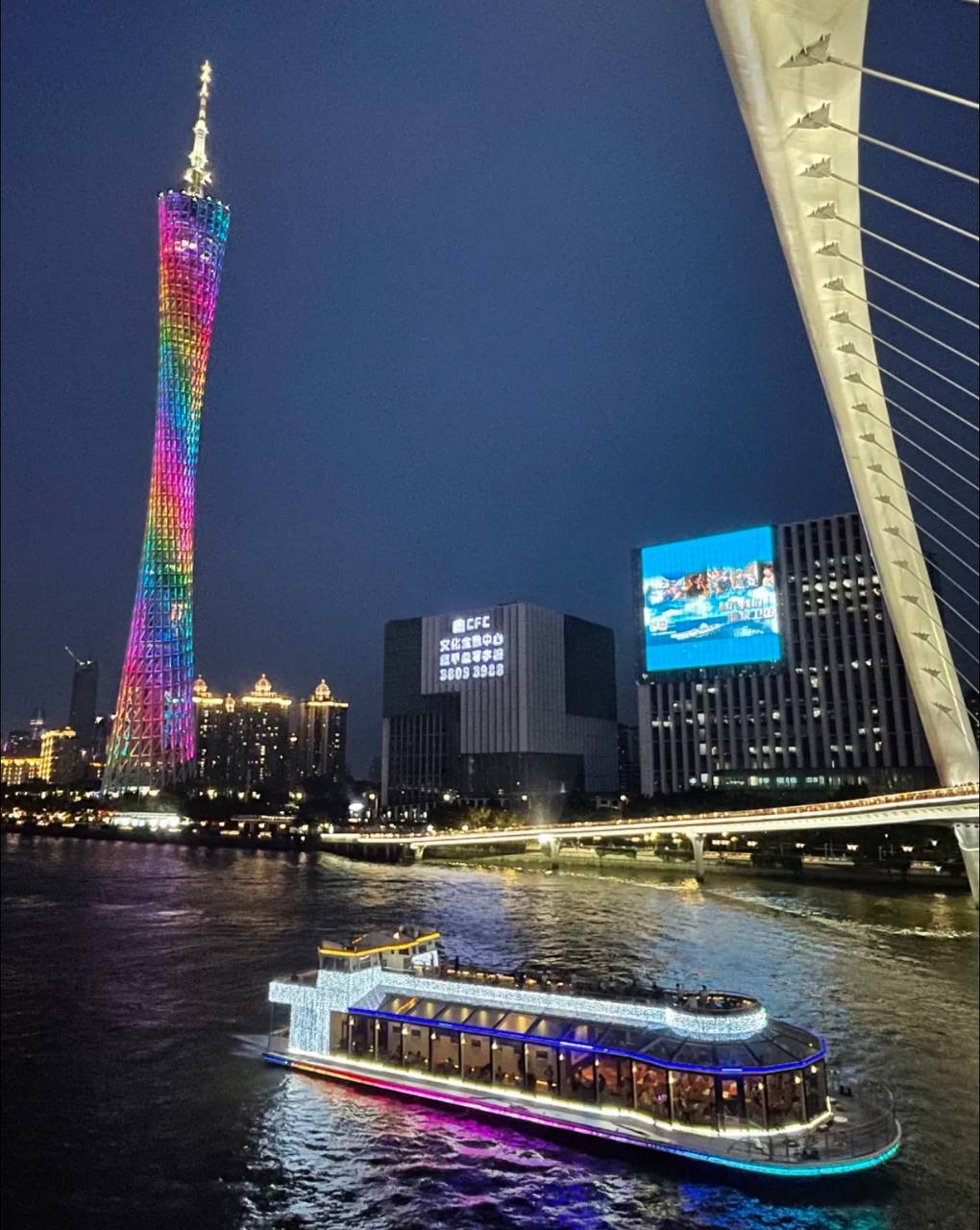How to take the Pearl River Night Cruise in Guangzhou