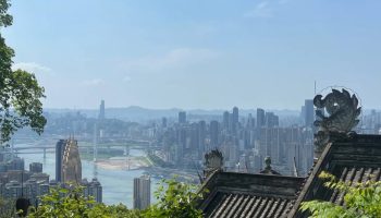 Laozi Cave in Chongqing view city