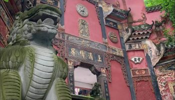 Laozi Cave in Chongqing – legend of Taoism