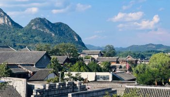 Qingyan Ancient Town in Guizhou province