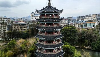 Sun and Moon Pagodas Guilin Guanxi Province