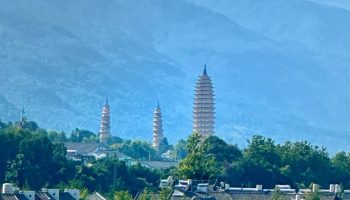 Dali Ancient Town in Yunnan Pagodas