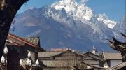Lijiang Old Town Show mountain China