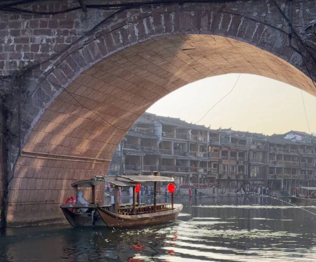 Fenghuang Ancient Town