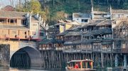 Fenghuang Ancient Town Complete Guide + Day Trip from Zhangjiajie
