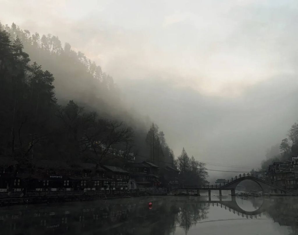 Fenghuang Ancient Town near Avatar