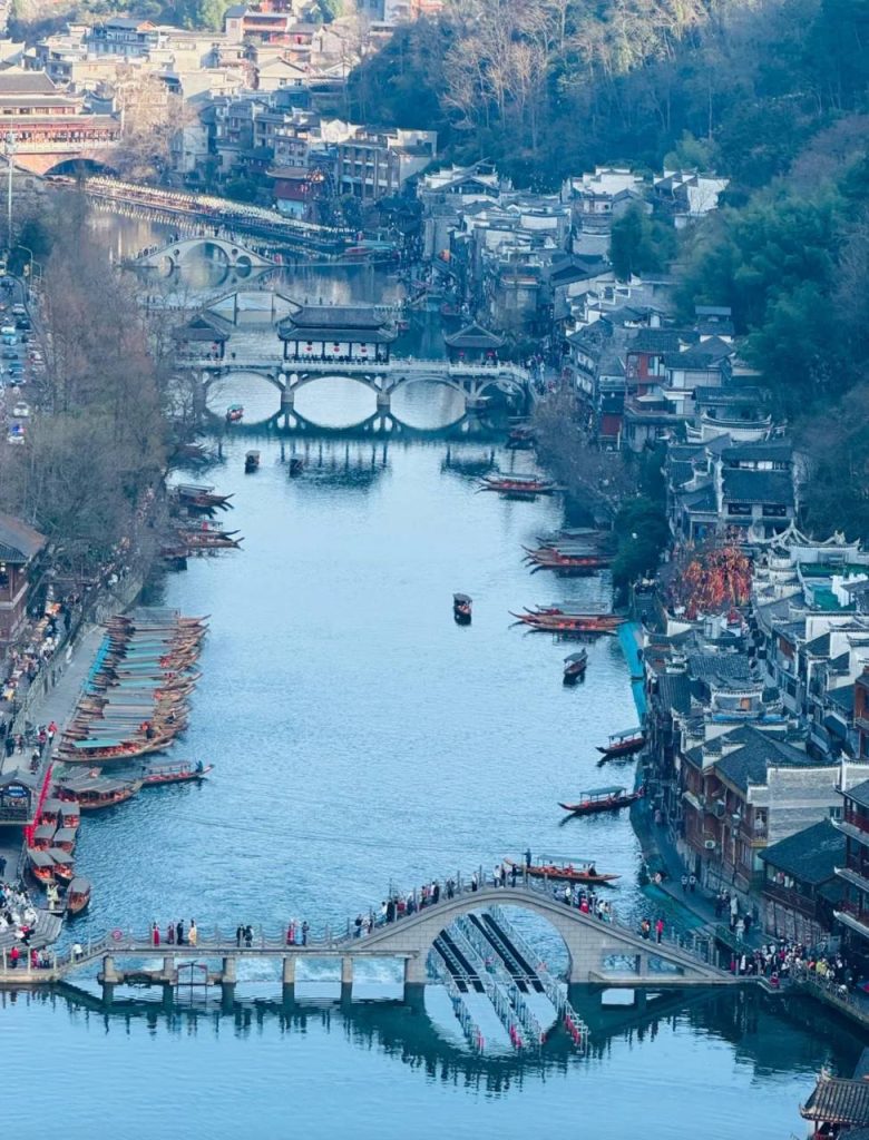 Fenghuang Ancient Town village near Avatar