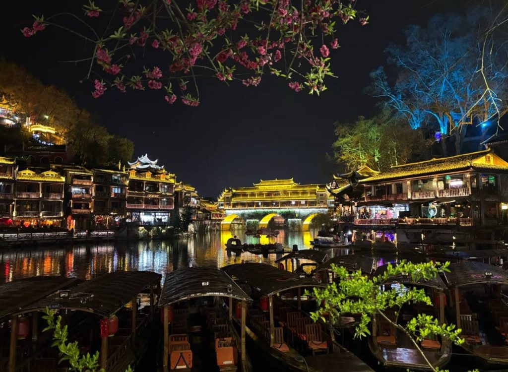 Phoenix Ancient Town Hunan night view
