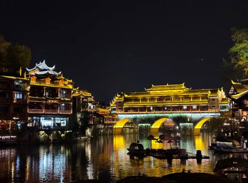 Phoenix Ancient Town night Hunan China