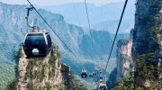 Zhangjiajie National Forest park cable car