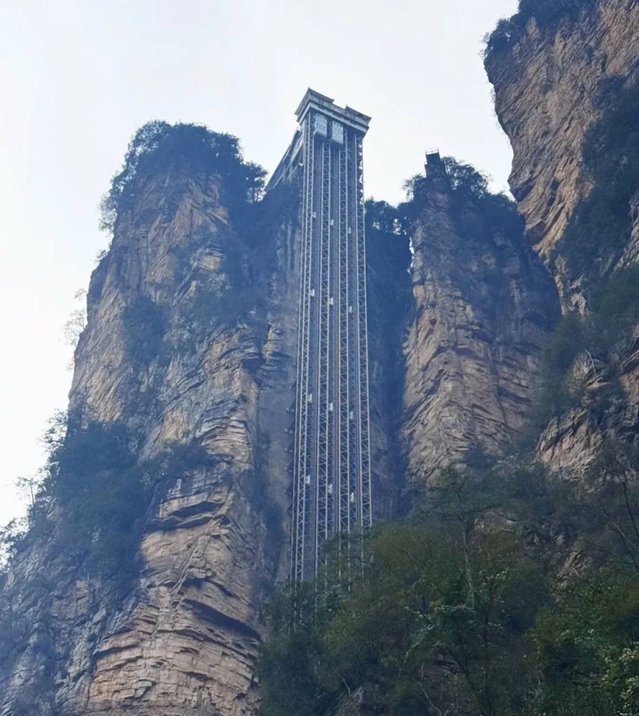 Zhangjiajie National Forest park highest elevator