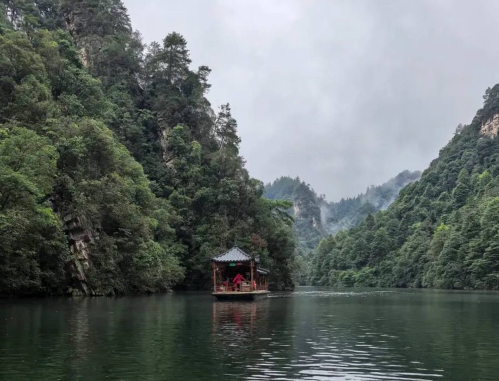 Baofeng Lake in Zhangjiajie Avatar China