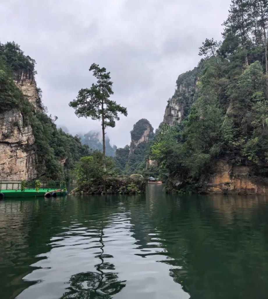 Baofeng Lake in Zhangjiajie Avatar Mountains China