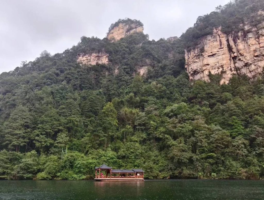 Baofeng Lake mountain lake Avatar