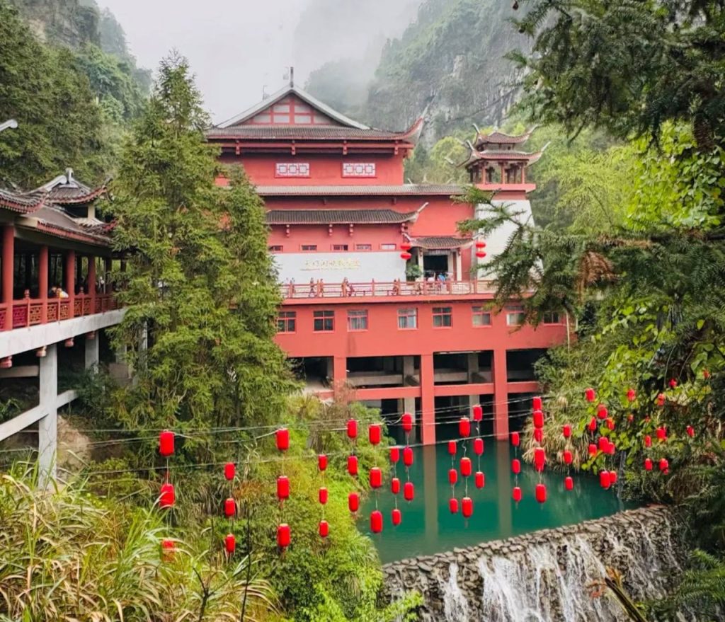 How to get to Tianmen Mountain near Avatar