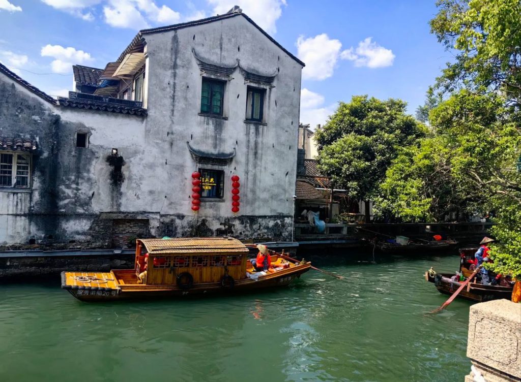 Suzhou china