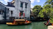 Suzhou china