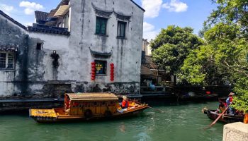 Suzhou china