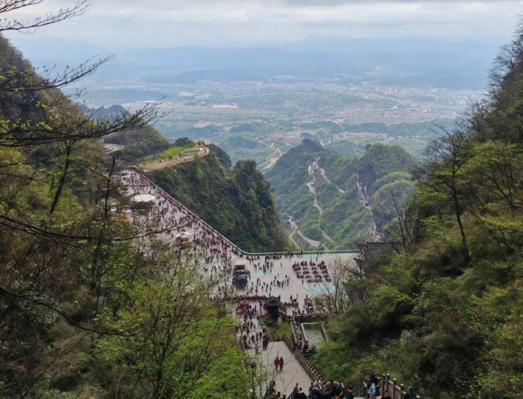 Tianmen Mountain Zhangjiajie Hunan